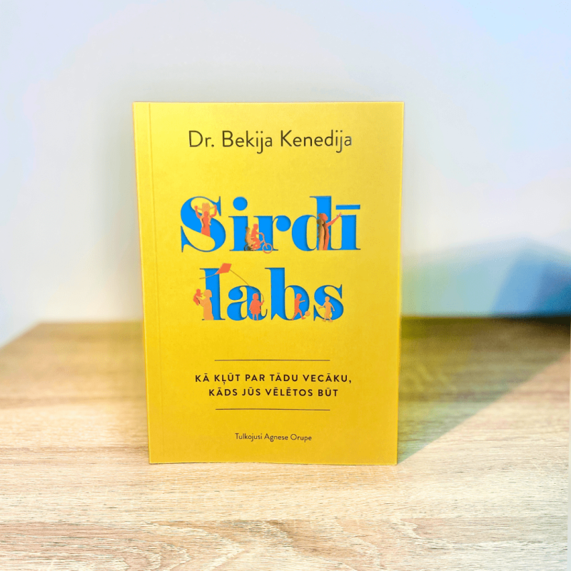 sirdī labs
