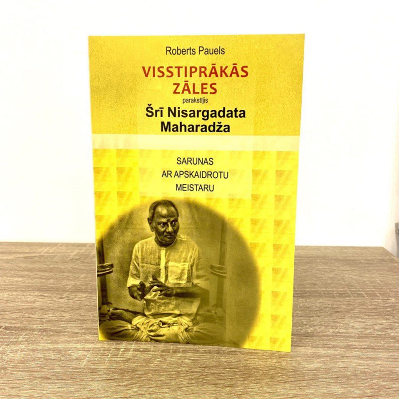 visstiprakas zales